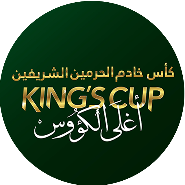copa_campeones_saudi